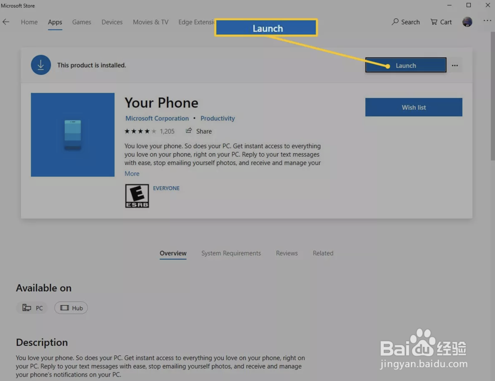 如何用Windows拨打电话并发送短信