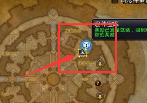 2500冥殇怎么刷
