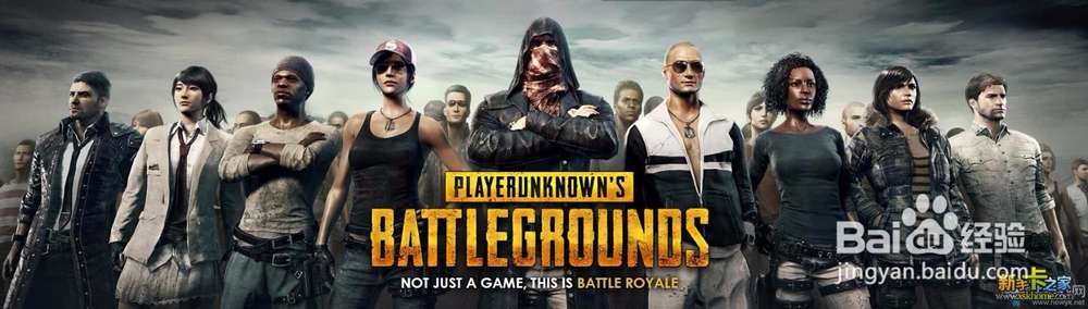 绝地逃生技巧大合集,实用!