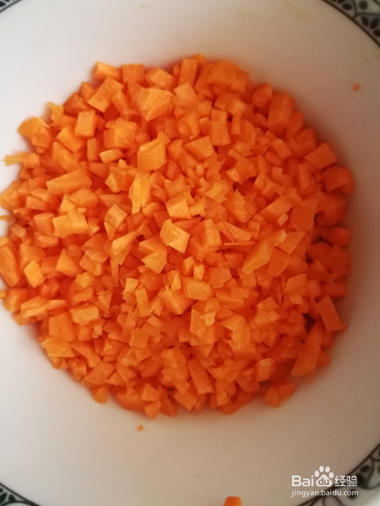吃不胖的火腿蔬菜饭团