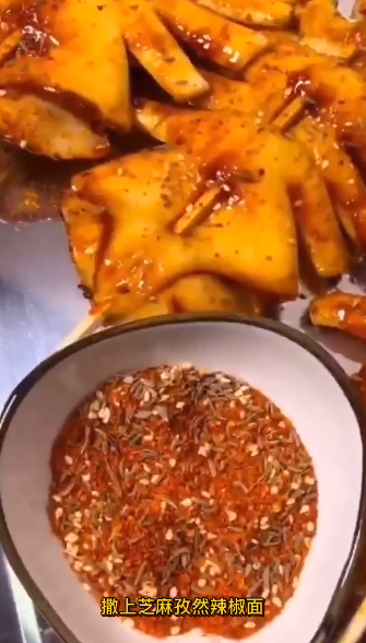 怎么做孜然鱿鱼?