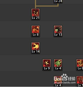 dnf男柔道525加点?2017男柔道5.25改版怎么加点?