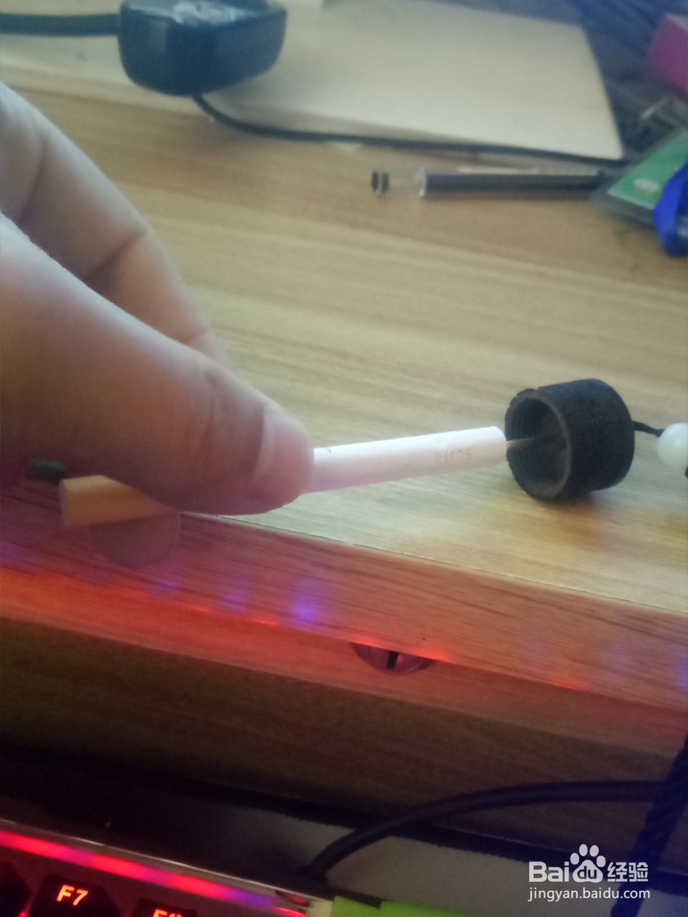 沉香如何使用在香烟里