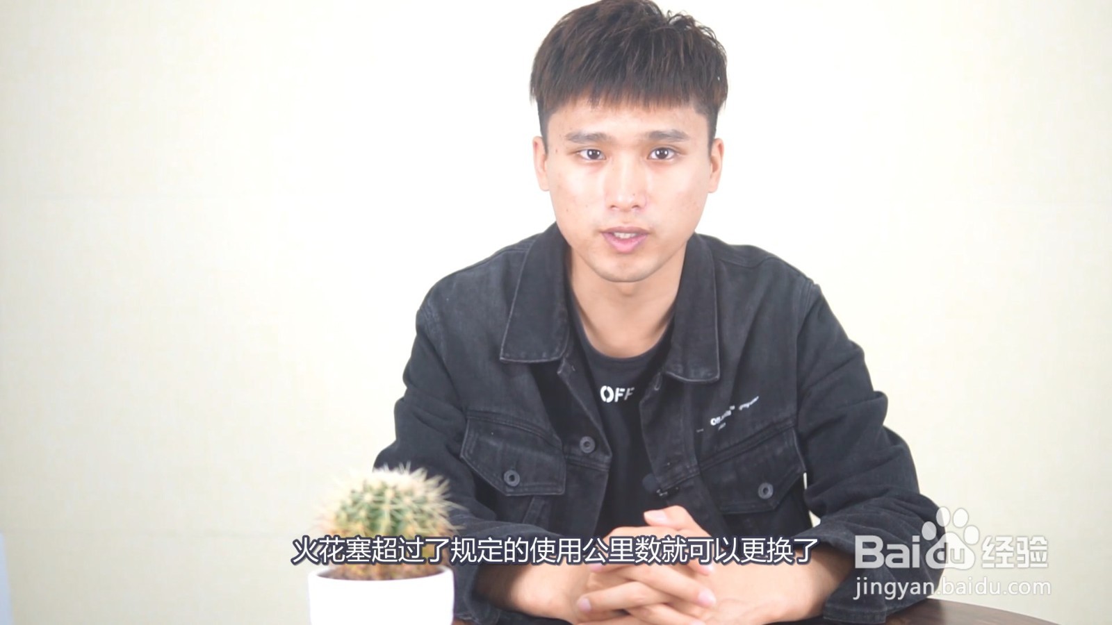 怎样判断火花塞该换了