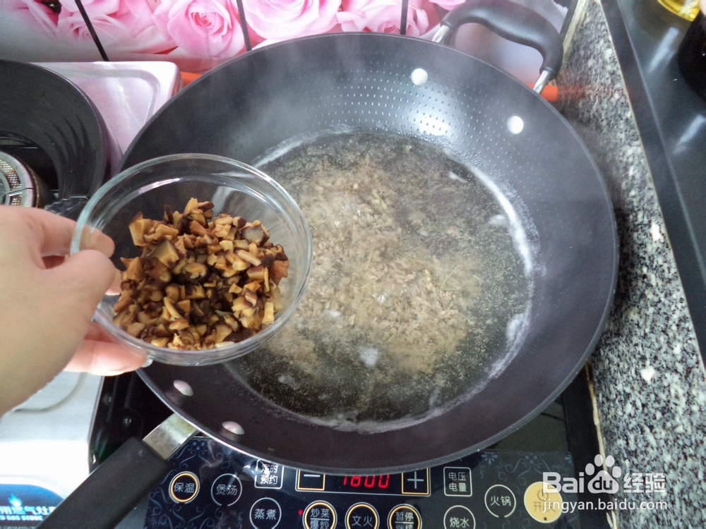 怎么做香菇牛肉羹