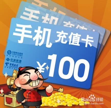 双十一值得你购的几样东西