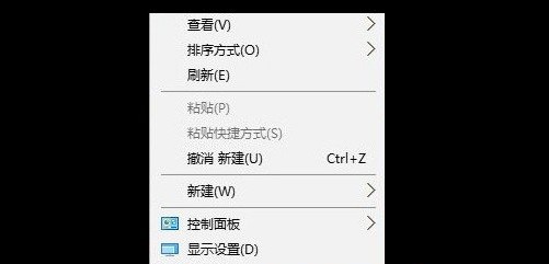 Win10在此处打开命令窗口