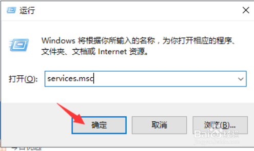 配置windows update失败 还原更改 怎么办