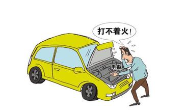 摩托车电启动原理