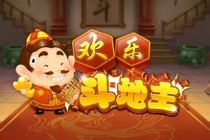 如何与好友用手机联机打斗地主