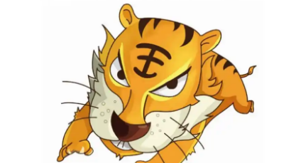 含有虎字的歇后语是什么