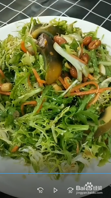 怎么做家常凉拌苦菊松花蛋？