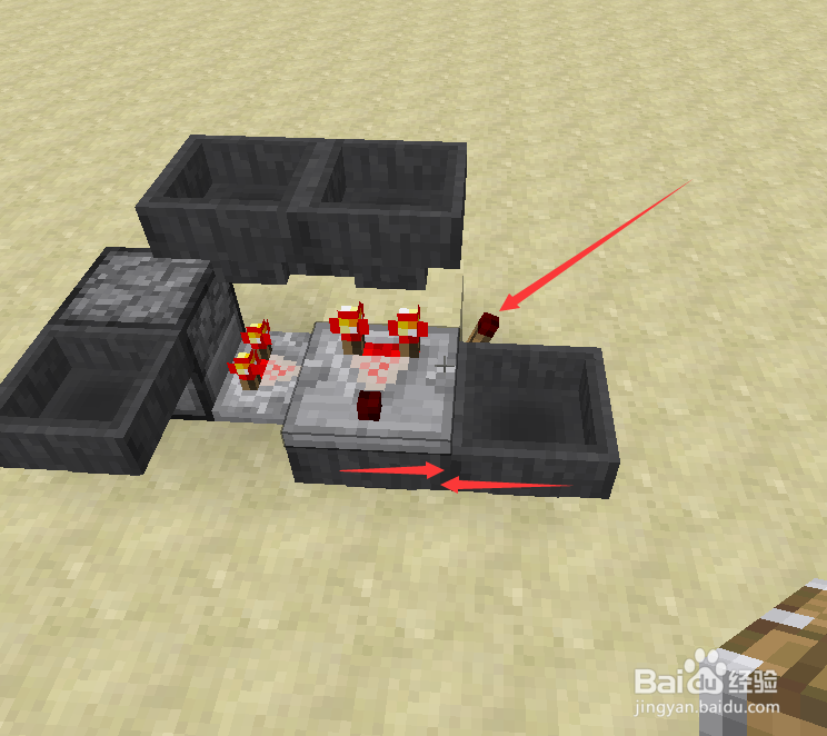 我的世界脉冲增殖器怎么做