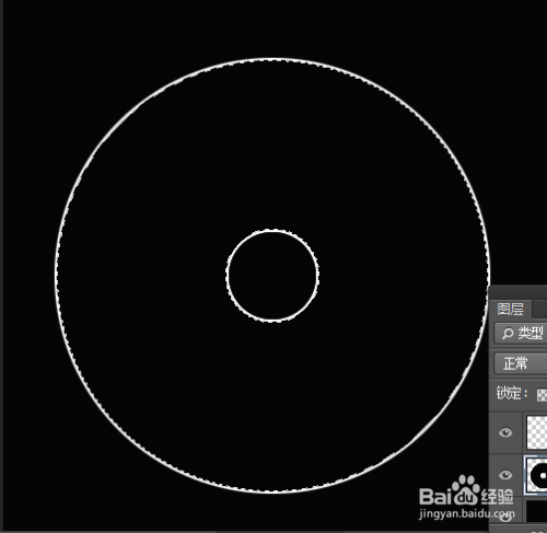 利用Ps怎么制作个性的光盘封面