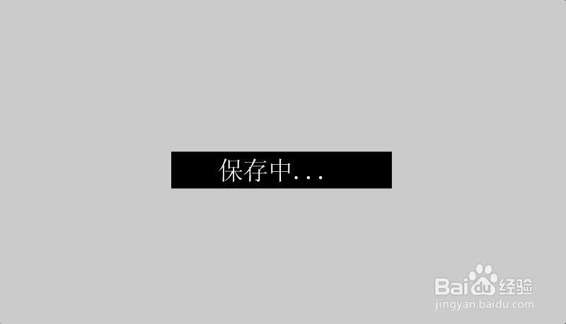 HTHL-100P高精度回路电阻测试仪操作方法介绍