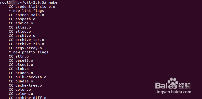 ubuntu下安装git工具