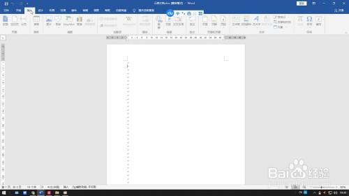 怎么取消页眉页脚设置