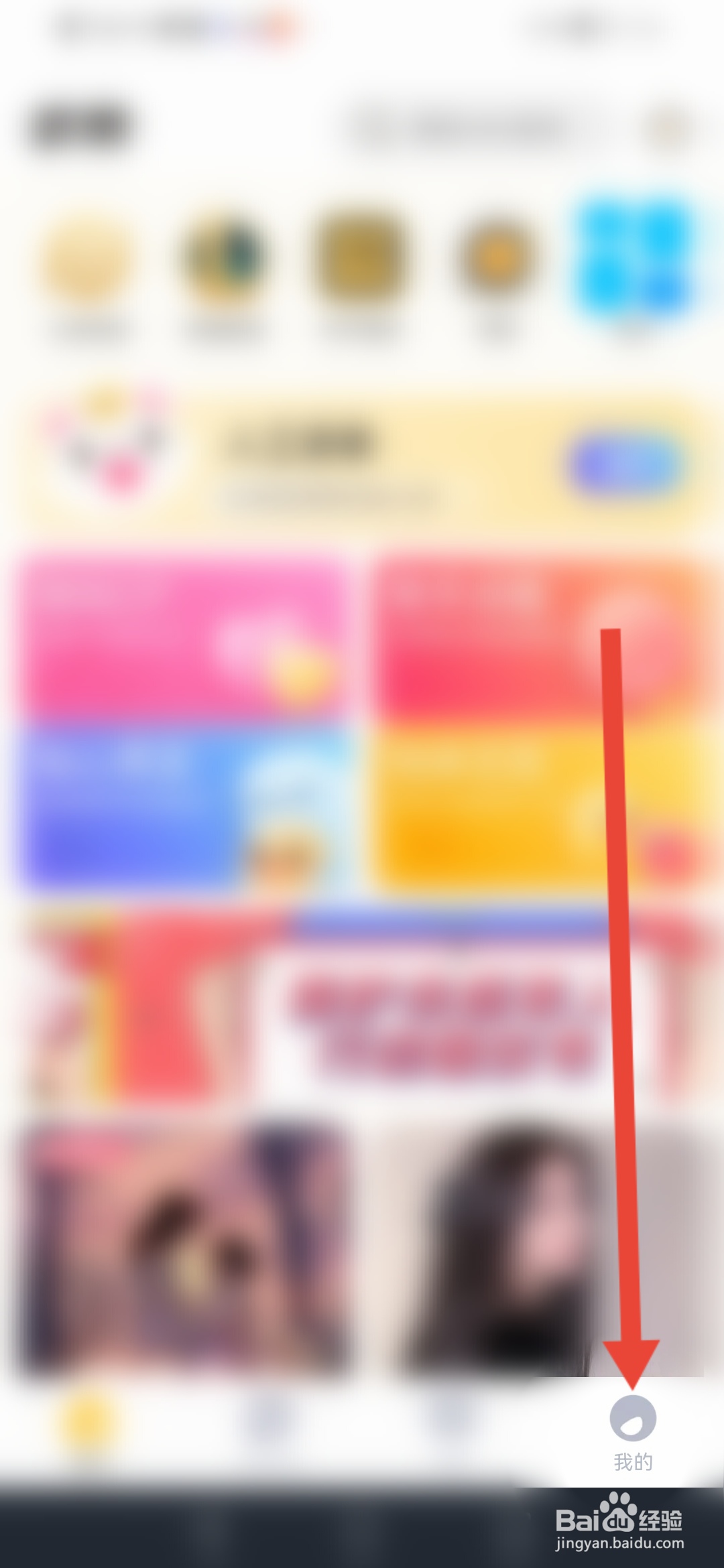 求带怎么查看成为大神需要什么条件