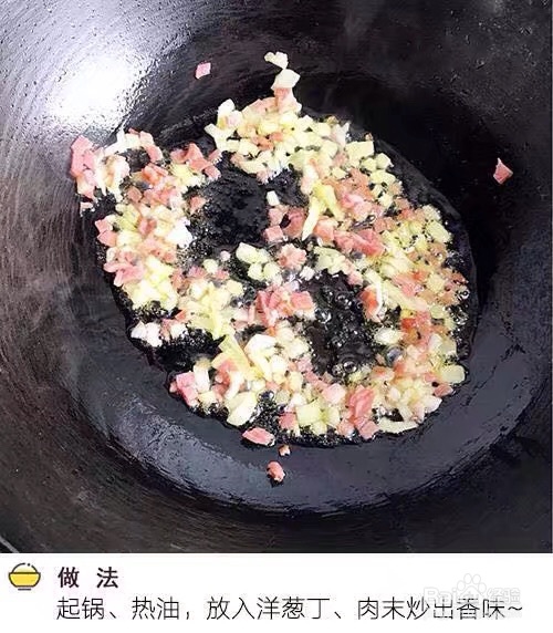 一次就会的彩椒奶酪