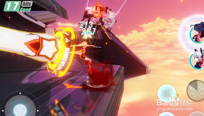 崩坏3 乱斗竞速攻略