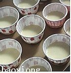 好吃停不了【蛋黄派】