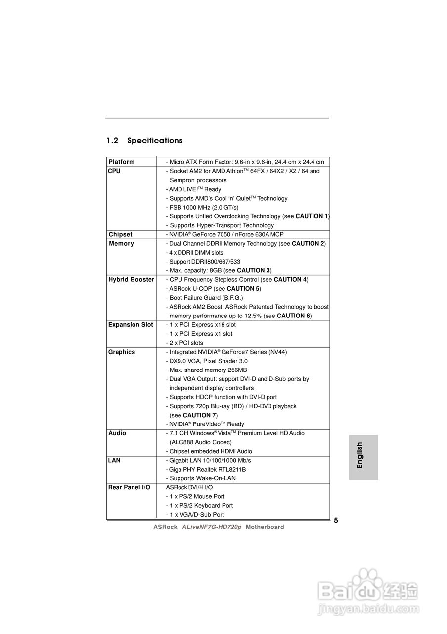 华擎ALiveNF7G-HD720p主板说明书:[1]