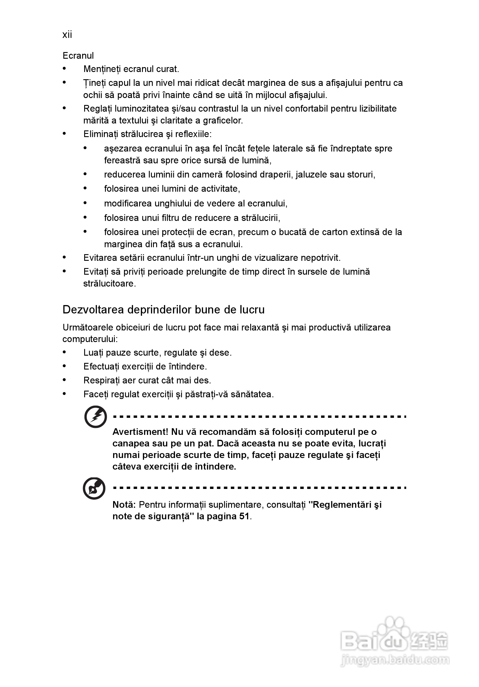 ACER宏基Aspire 5830G笔记本说明书:[139]