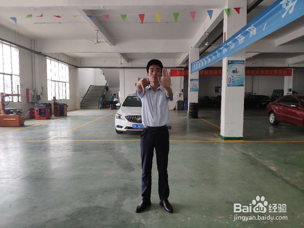 大众灯光手势怎么做