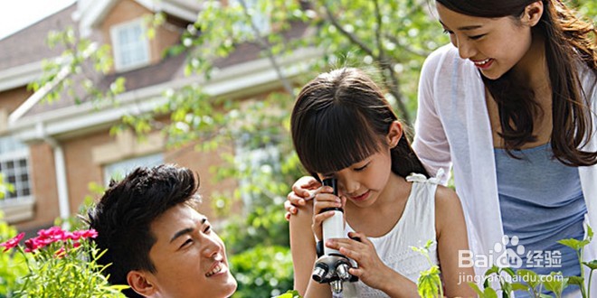 孩子不爱学习怎么办？