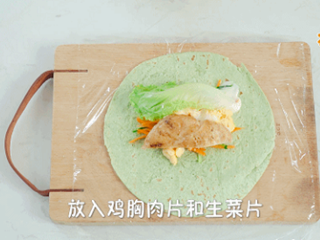 鸡肉菠菜卷怎么做？