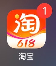 怎么修改淘宝昵称？