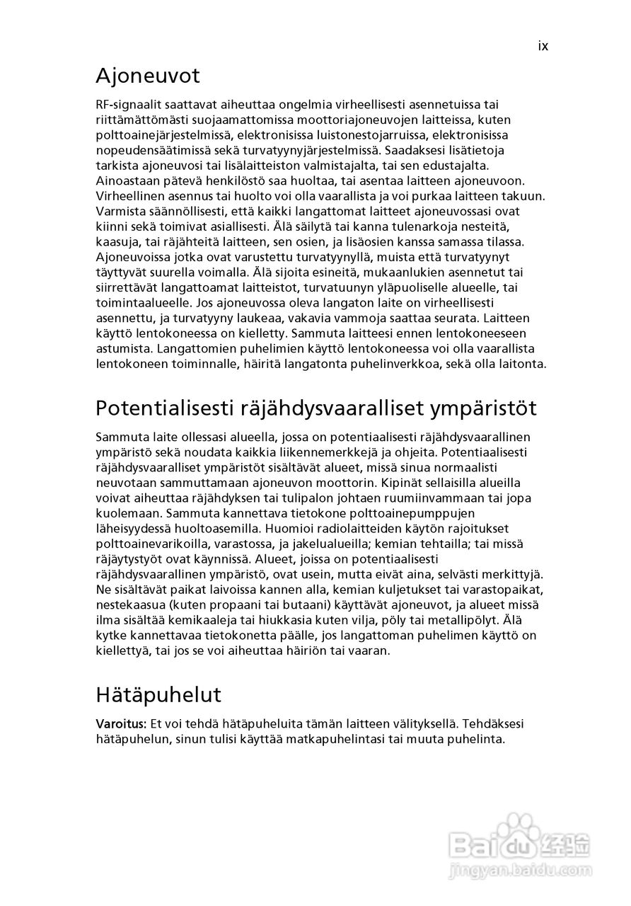 ACER宏基Aspire 5741ZG笔记本说明书:[78]