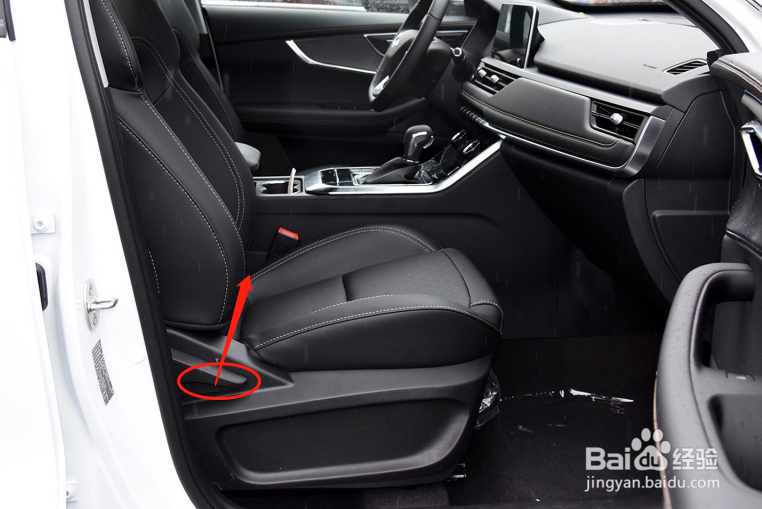 如何调节奇瑞瑞虎8车辆座椅角度