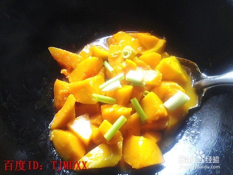 怎么做营养的大葱麦瓜——麦瓜全身是宝