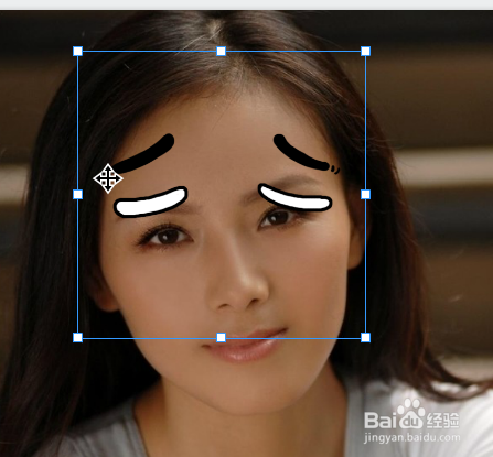 如何使用美图秀秀添加搞笑表情