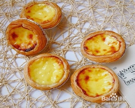 蛋挞怎么做最好吃