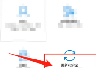 宏基笔记本黑屏的解决方法