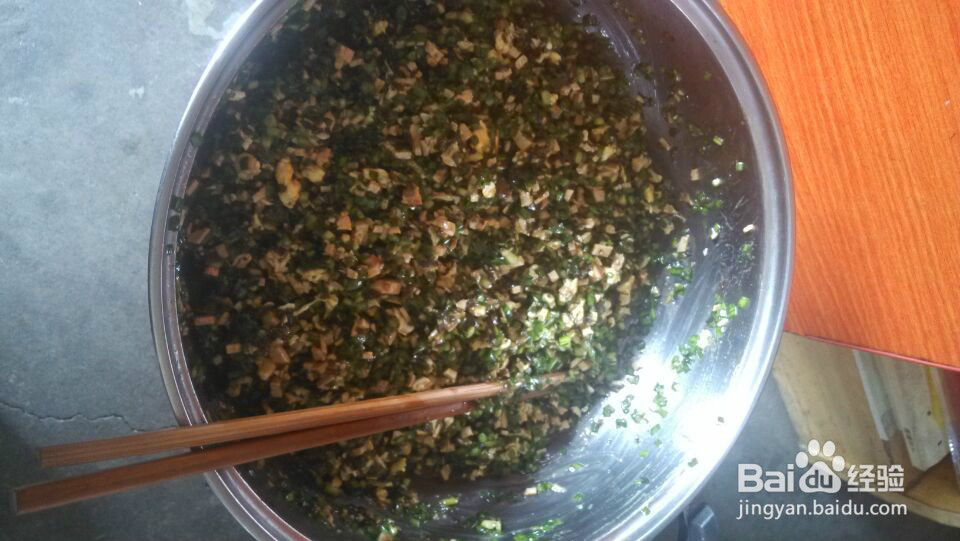 吃了还想吃的素韭菜水饺