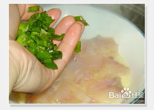 鱼片蒸蛋怎么弄