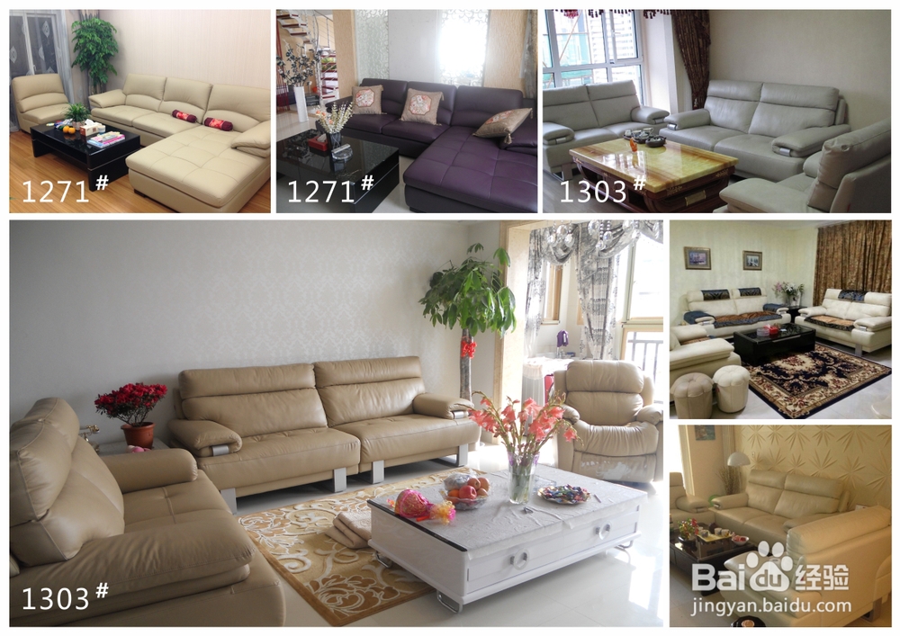 沙发与茶几位置摆放中的“宜”与“忌”