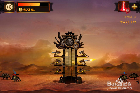 《蒸汽朋克塔防》游戏评测
