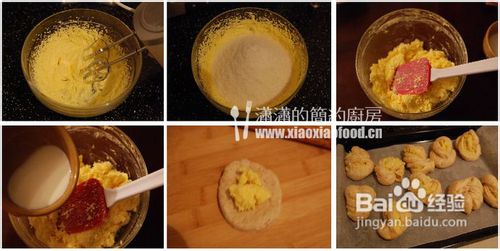 吃不腻的传统经典面包——椰蓉面包