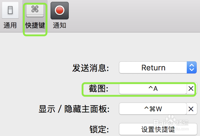 财务报告分析的方法