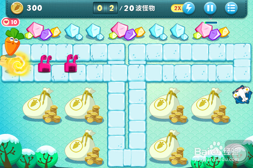 保卫萝卜冬季第八关金萝卜攻略