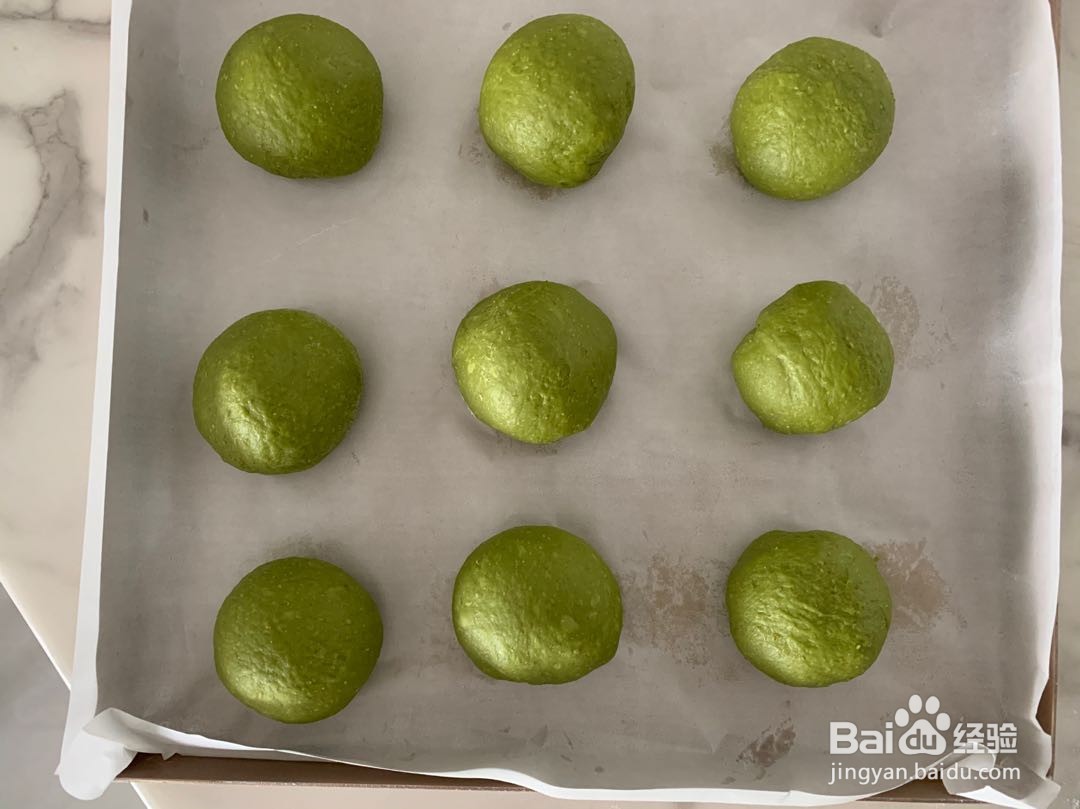 抹茶麻薯古早味面包的做法