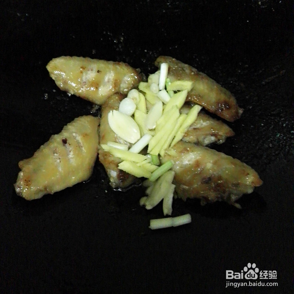 周末小菜----可乐鸡翅的做法