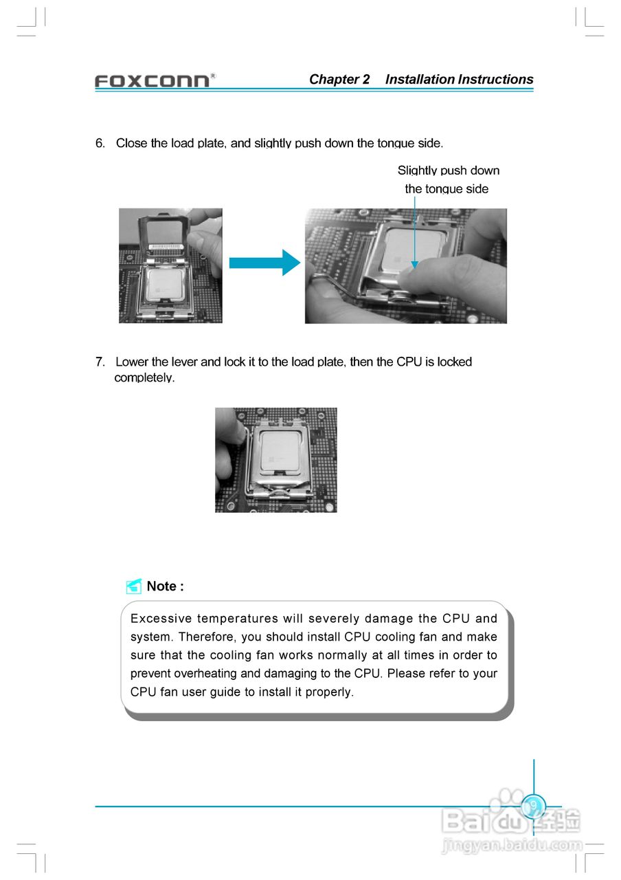 富士康6497MB-ES型主板使用手册:[2]