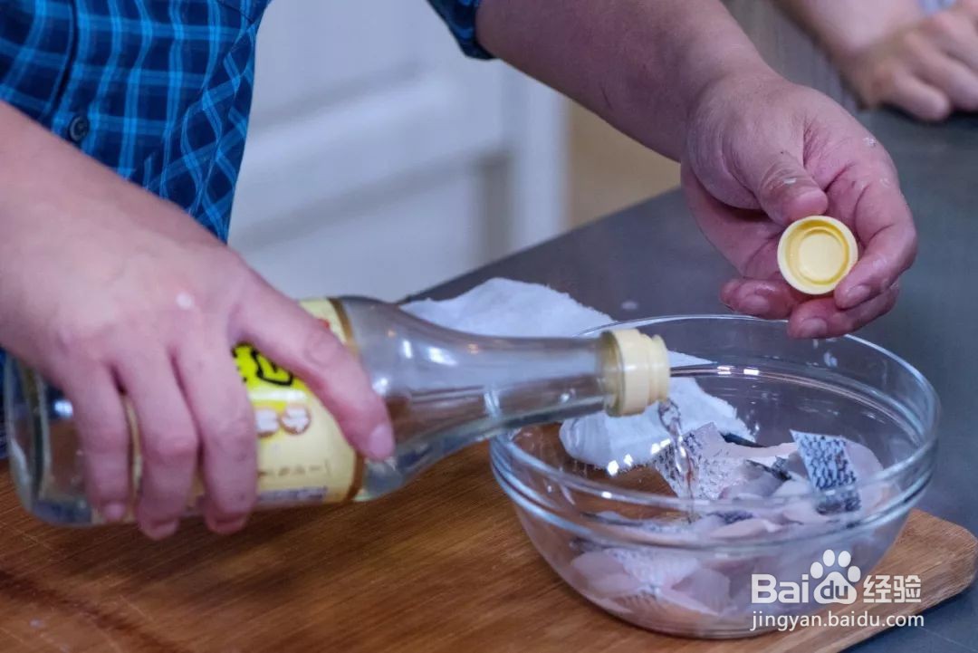 家庭版酸菜鲈鱼