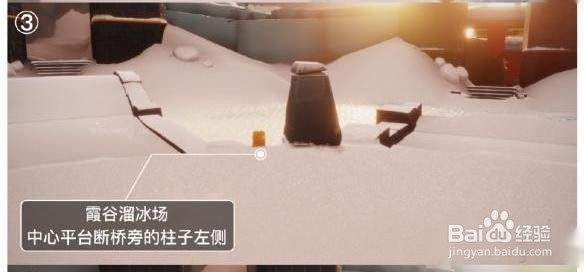 光遇5月15日季节蜡烛在哪