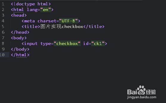 js怎样对图片实现checkbox方法